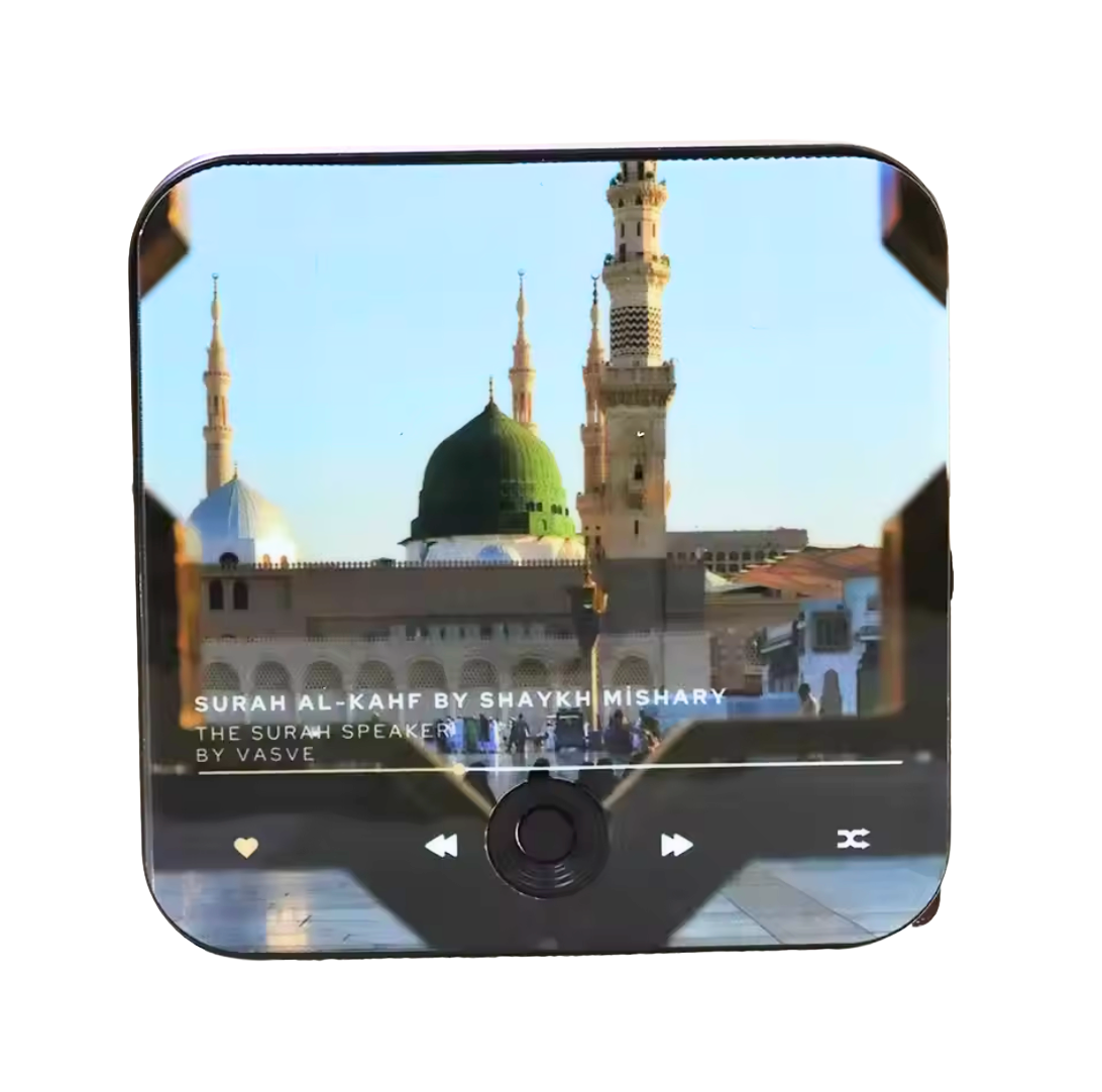 FridgeBeats: Quran Fridge Speaker Magnets