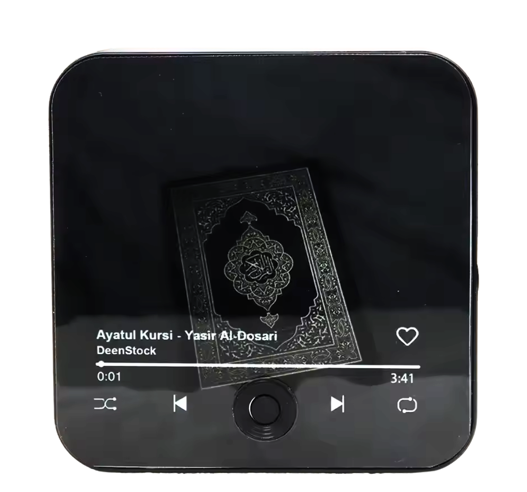 FridgeBeats: Quran Fridge Speaker Magnets