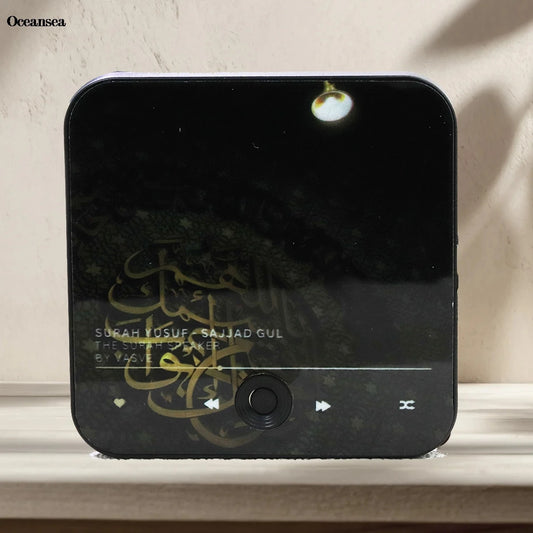 FridgeBeats: Quran Fridge Speaker Magnets