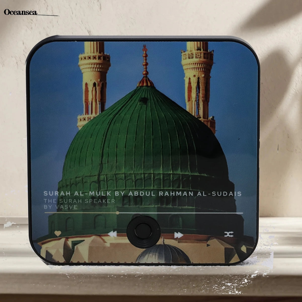 FridgeBeats: Quran Fridge Speaker Magnets