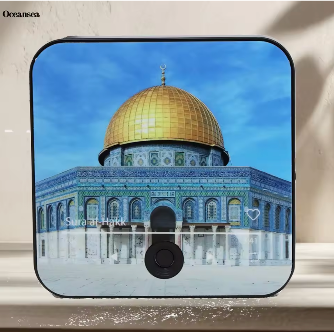 FridgeBeats: Quran Fridge Speaker Magnets