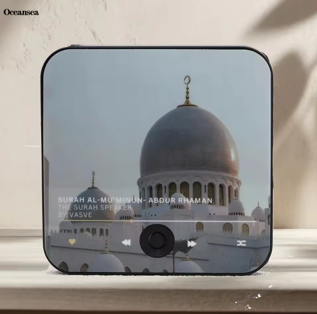 FridgeBeats: Quran Fridge Speaker Magnets