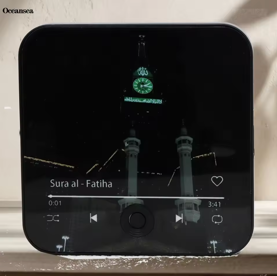 FridgeBeats: Quran Fridge Speaker Magnets