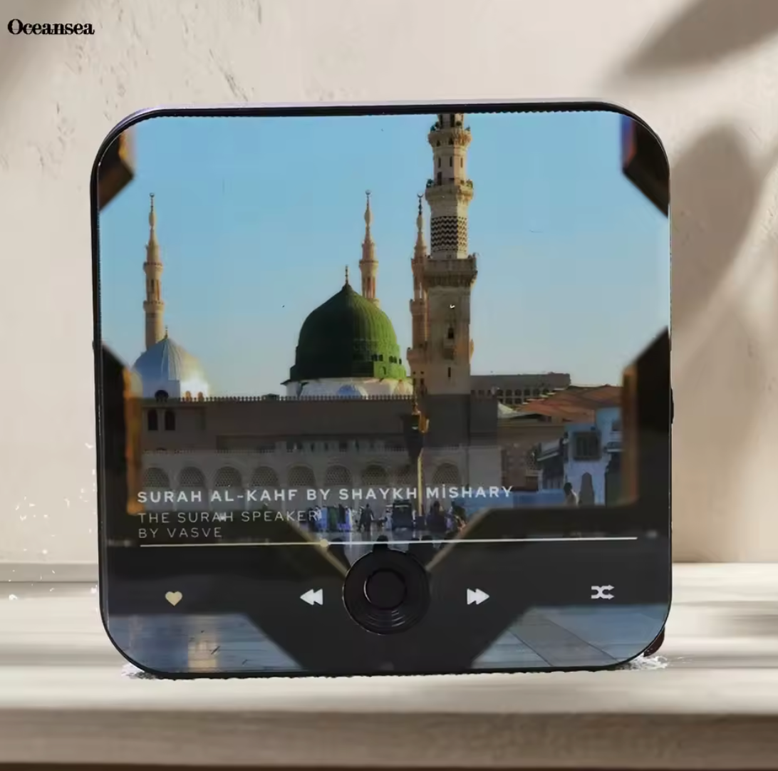 FridgeBeats: Quran Fridge Speaker Magnets