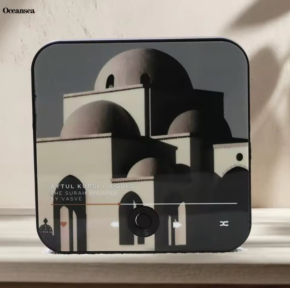 FridgeBeats: Quran Fridge Speaker Magnets