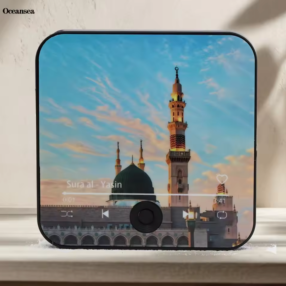 FridgeBeats: Quran Fridge Speaker Magnets