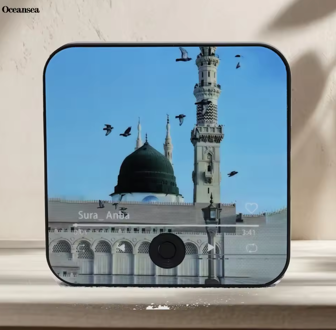 FridgeBeats: Quran Fridge Speaker Magnets