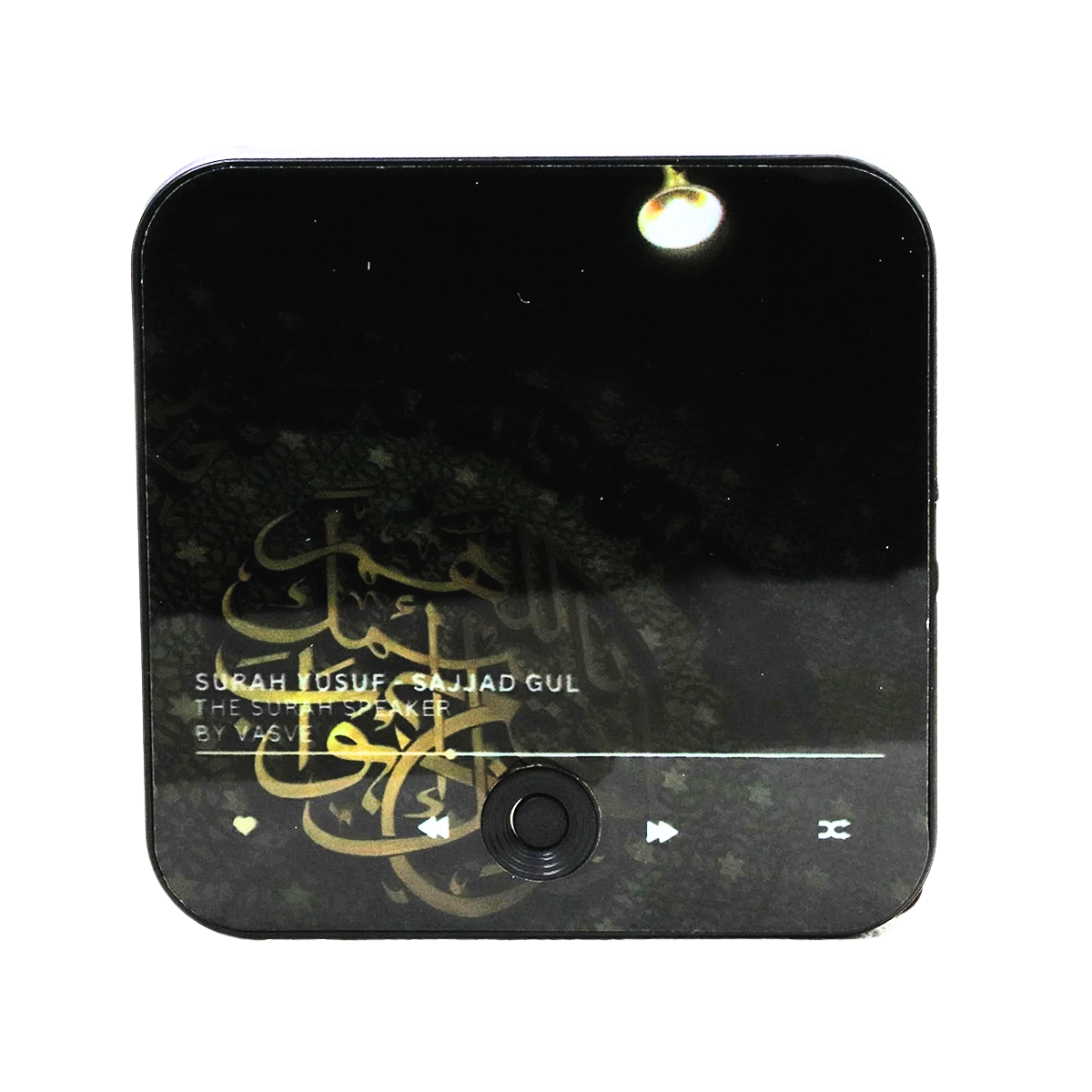 FridgeBeats: Quran Fridge Speaker Magnets