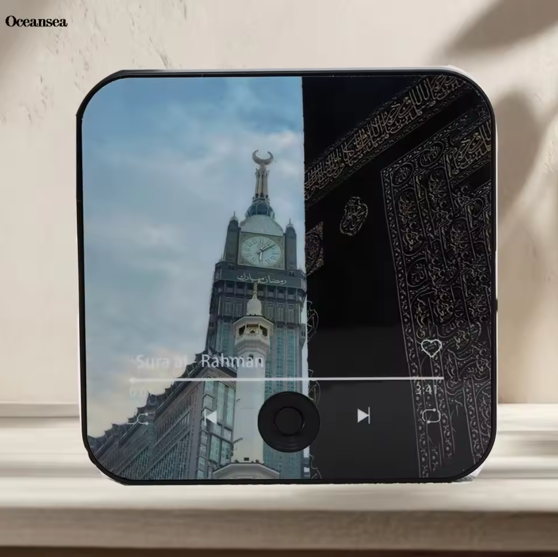 FridgeBeats: Quran Fridge Speaker Magnets