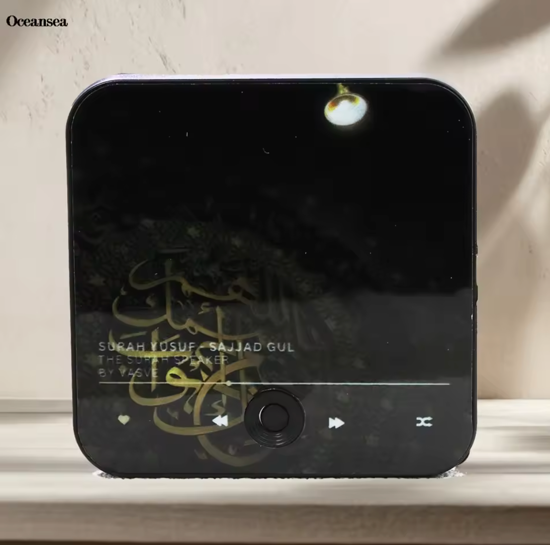 FridgeBeats: Quran Fridge Speaker Magnets