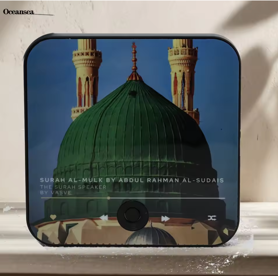 FridgeBeats: Quran Fridge Speaker Magnets
