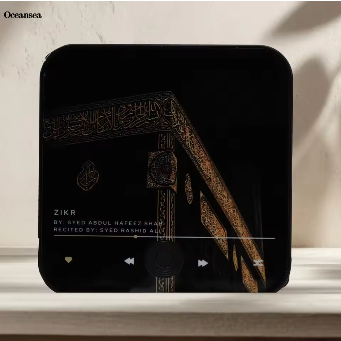 FridgeBeats: Quran Fridge Speaker Magnets